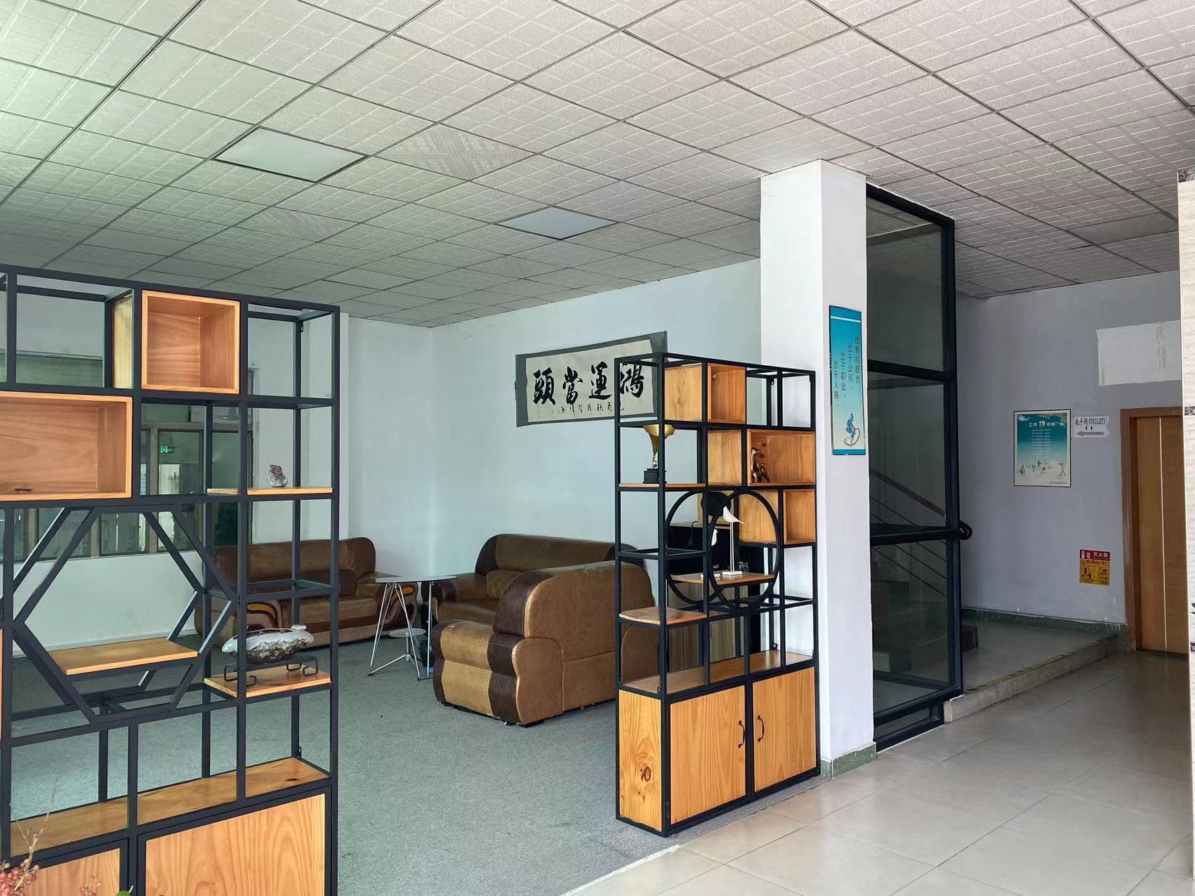 factory reception area Dongguan Yuefu Electronic