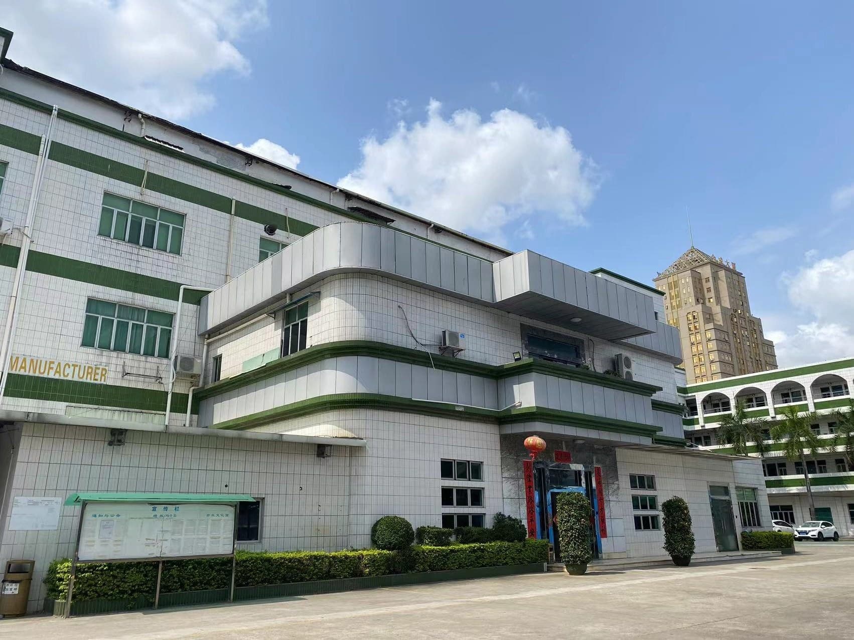 affiliated manufacturing building Dongguan Yuefu Electronic